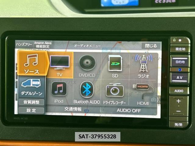 Daihatsu TANTO 2023-06 7821499-10