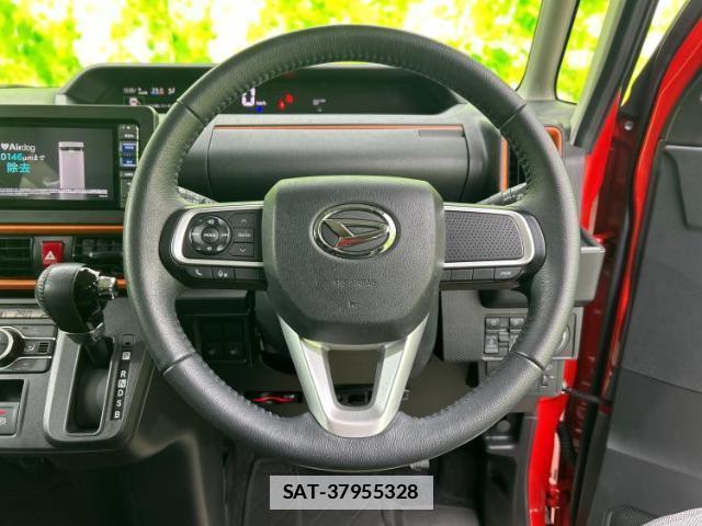 Daihatsu TANTO 2023-06 7821499-14
