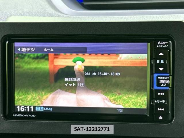 Daihatsu TANTO 2020-02 7821513-12