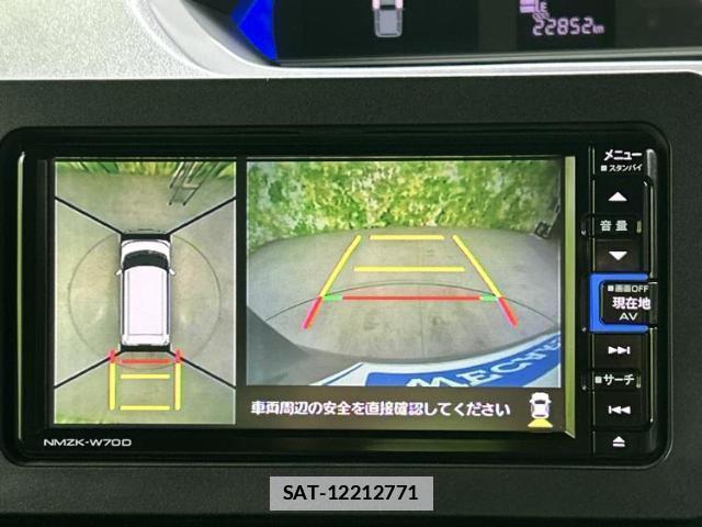 Daihatsu TANTO 2020-02 7821513-13