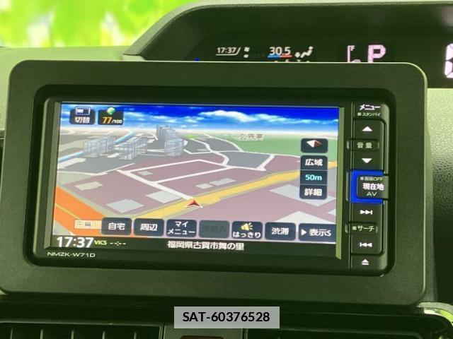 Daihatsu TANTO 2021-04 7821749-8