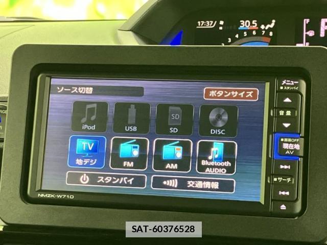 Daihatsu TANTO 2021-04 7821749-9