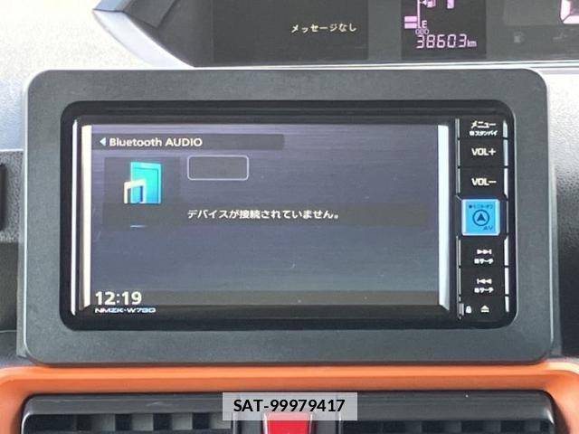 Daihatsu TANTO 2023-05 7821863-10