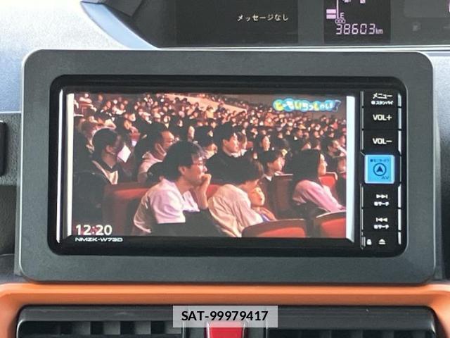 Daihatsu TANTO 2023-05 7821863-11