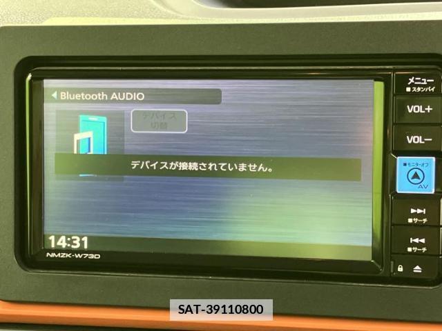 Daihatsu TANTO 2023-06 7821959-10