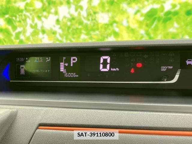 Daihatsu TANTO 2023-06 7821959-14