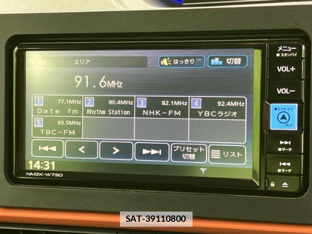 Daihatsu TANTO 2023-06 7821959-9