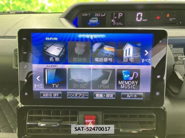 Daihatsu TANTO 2019-12 7822342-8