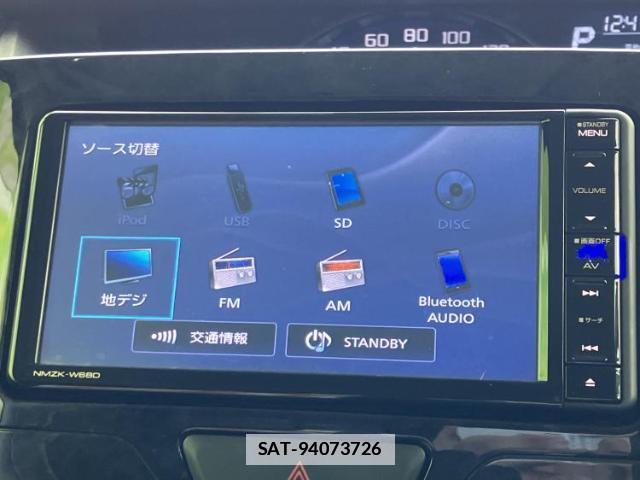 Daihatsu TANTO 2018-03 7822526-10