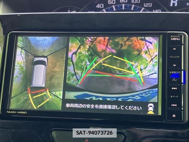 Daihatsu TANTO 2018-03 7822526-11