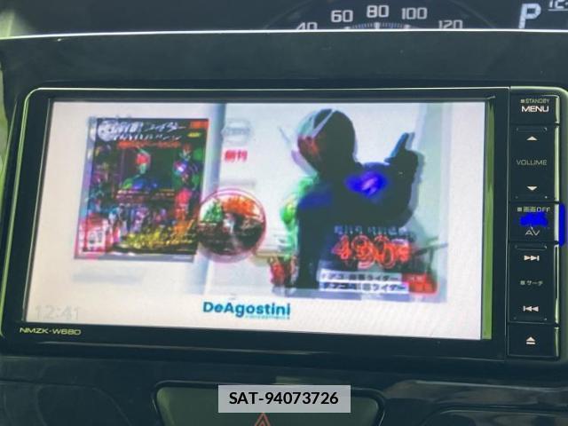 Daihatsu TANTO 2018-03 7822526-8