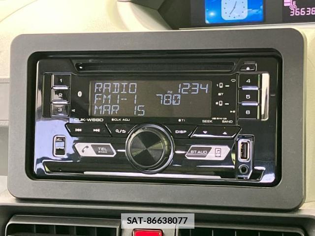 Daihatsu TANTO 2020-01 7822611-8