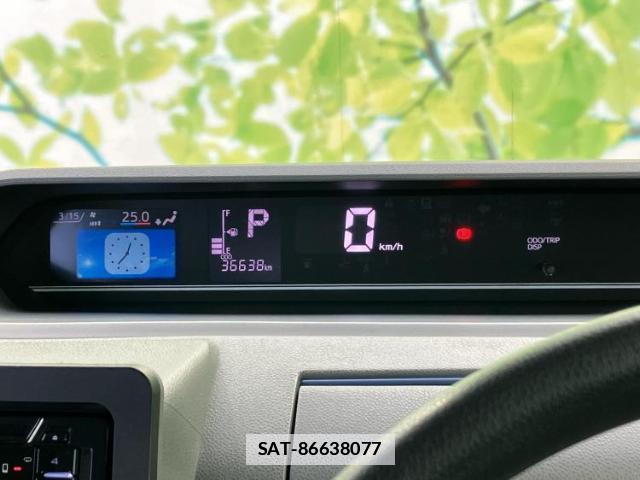 Daihatsu TANTO 2020-01 7822611-9