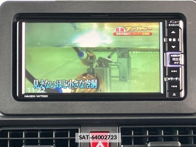Daihatsu TANTO 2020-09 7822640-11