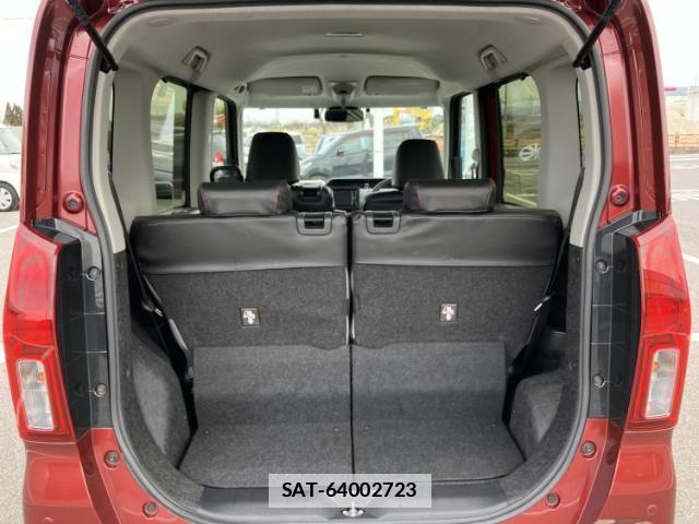 Daihatsu TANTO 2020-09 7822640-7