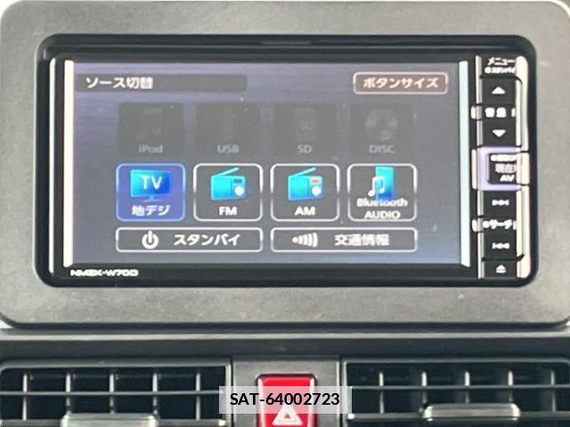 Daihatsu TANTO 2020-09 7822640-8