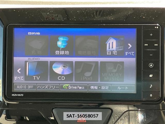 Daihatsu TANTO 2017-09 7822944-3