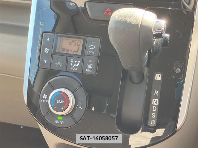 Daihatsu TANTO 2017-09 7822944-5