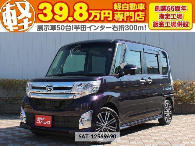 Daihatsu TANTO 2016-02 7823009-0