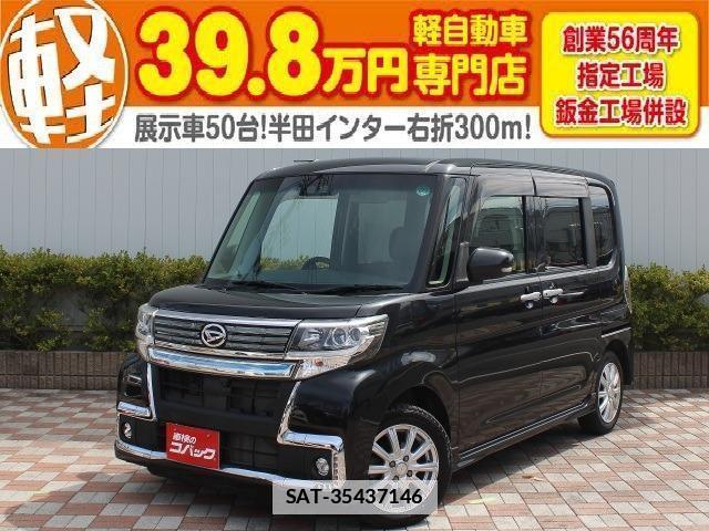 Daihatsu TANTO 2019-04 7823018-0
