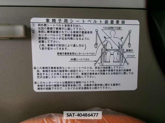 Daihatsu TANTO 2008-10 7823307-6