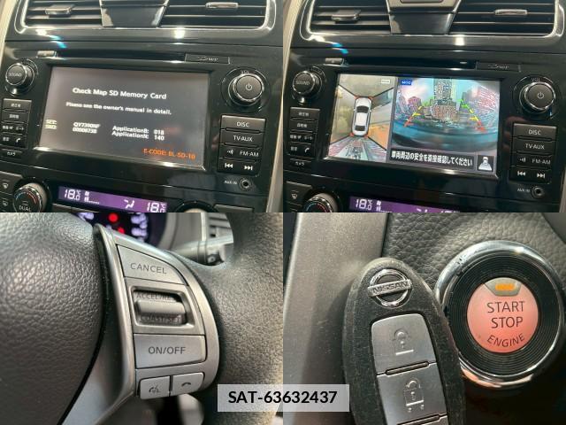 Nissan TEANA 2015-09 7817643-4