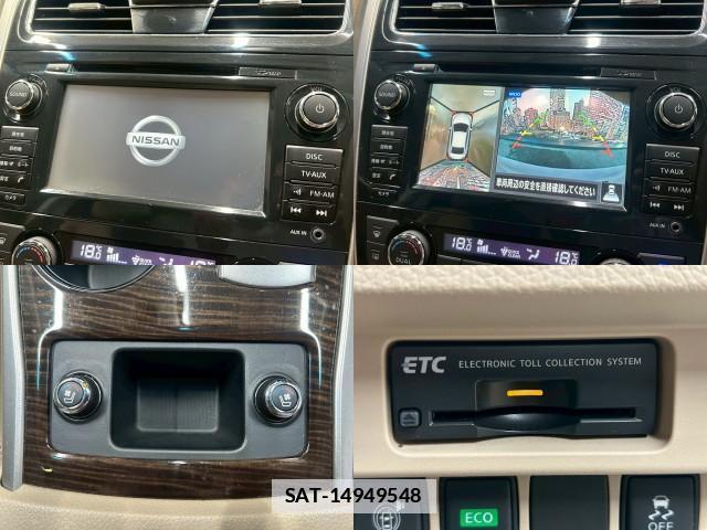 Nissan TEANA 2014-02 7817665-4