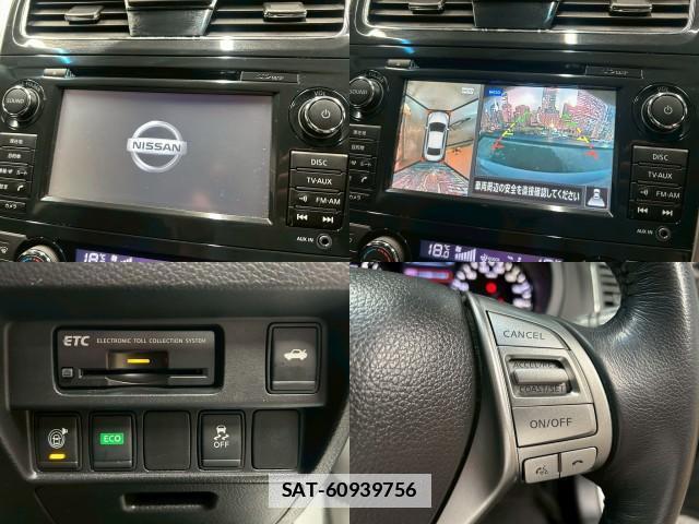 Nissan TEANA 2014-05 7817667-4