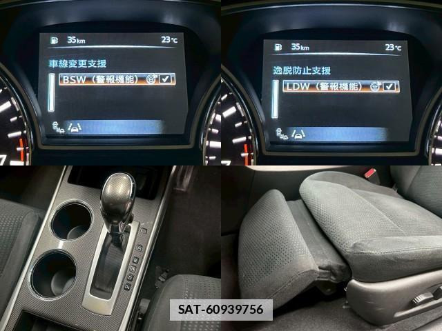 Nissan TEANA 2014-05 7817667-6