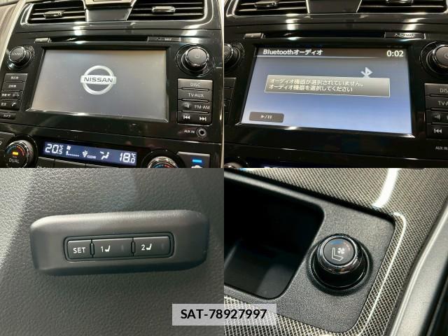 Nissan TEANA 2014-02 7817686-4