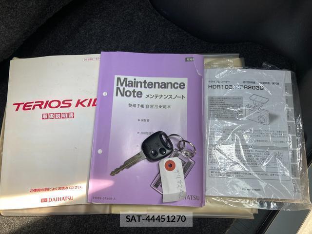 Daihatsu TERIOS KID 2005-04 7811667-3