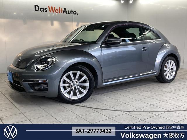VolksWagen THE BEETLE 2019-07 7811996-0