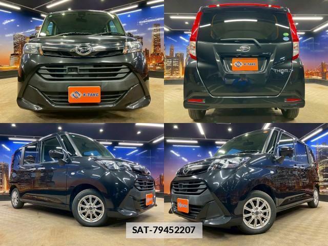Daihatsu THOR 2018-07 7812201-0