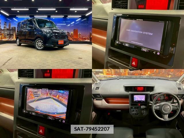 Daihatsu THOR 2018-07 7812201-2