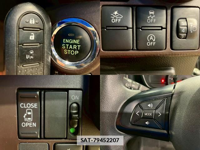 Daihatsu THOR 2018-07 7812201-3