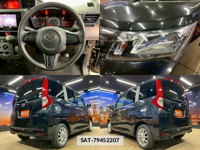 Daihatsu THOR 2018-07 7812201-4