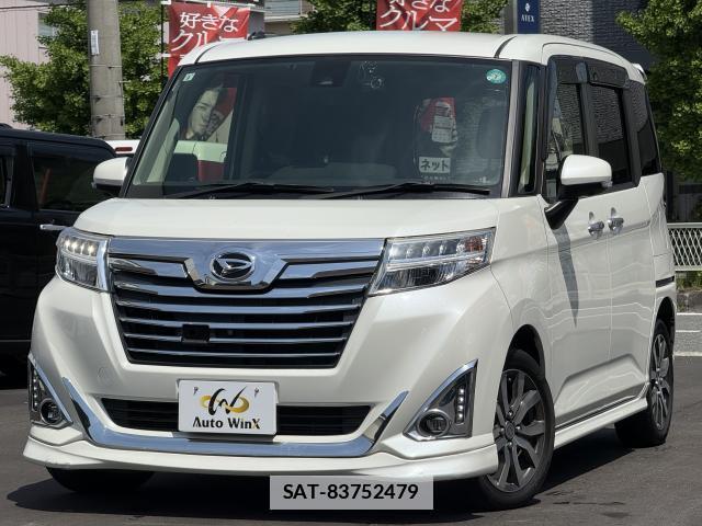 Daihatsu THOR 2017-08 7812821-0