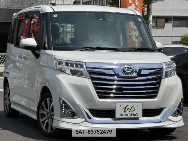 Daihatsu THOR 2017-08 7812821-1