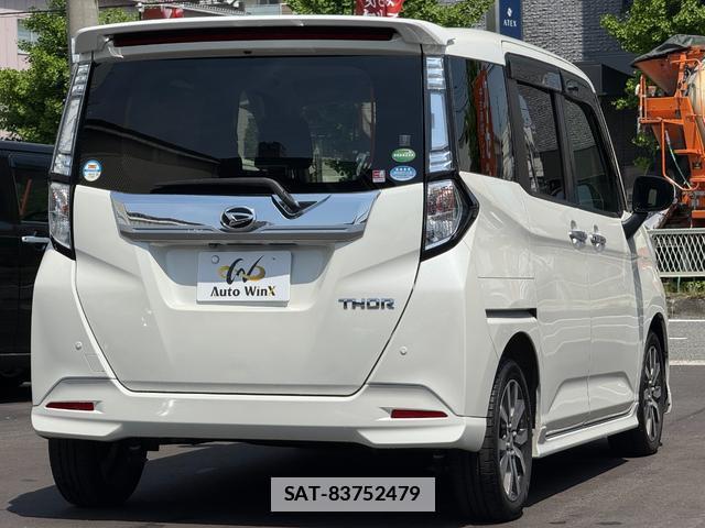 Daihatsu THOR 2017-08 7812821-3