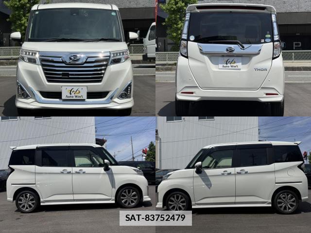 Daihatsu THOR 2017-08 7812821-4