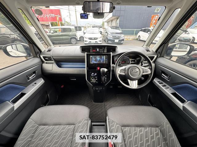 Daihatsu THOR 2017-08 7812821-5