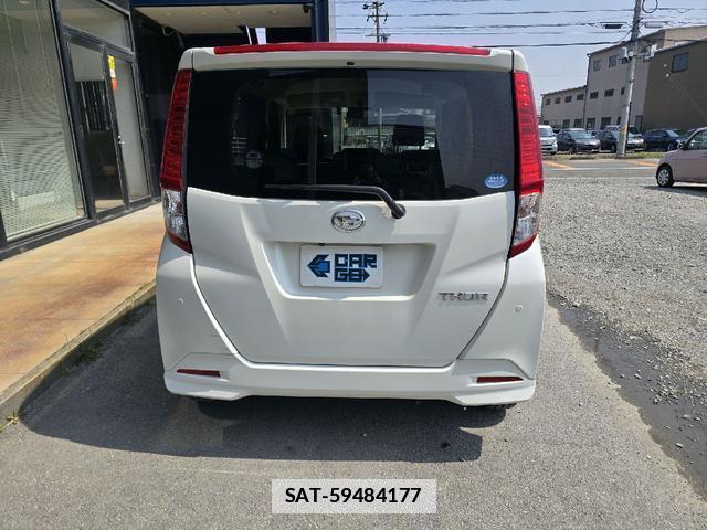 Daihatsu THOR 2021-03 7813939-15