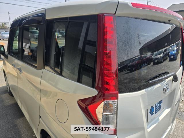 Daihatsu THOR 2021-03 7813939-17