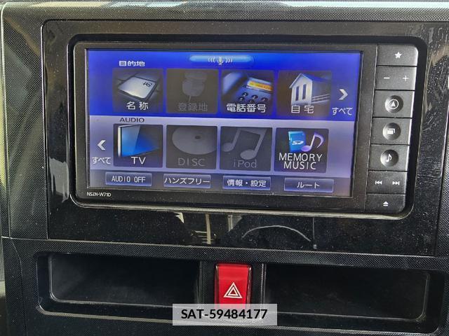 Daihatsu THOR 2021-03 7813939-4