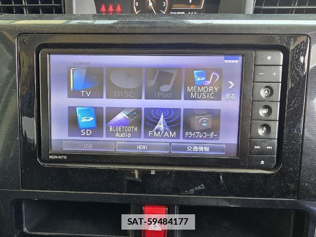 Daihatsu THOR 2021-03 7813939-5
