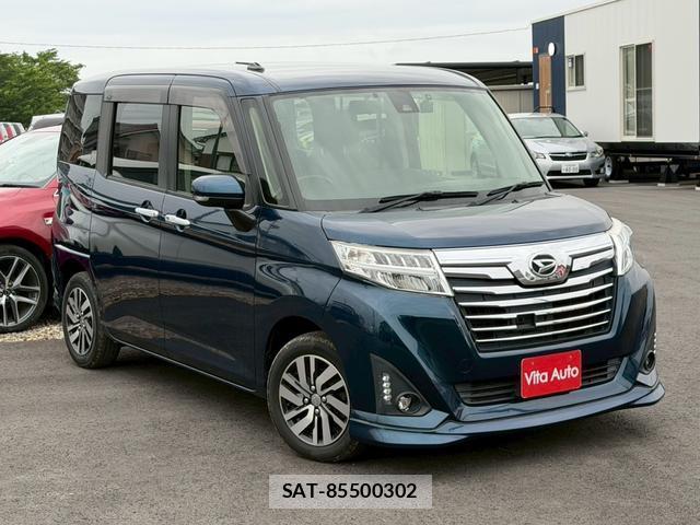 Daihatsu THOR 2017-05 7815498-1