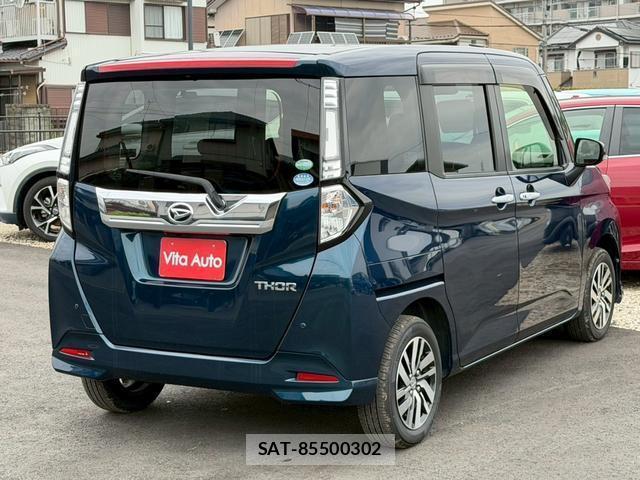 Daihatsu THOR 2017-05 7815498-13