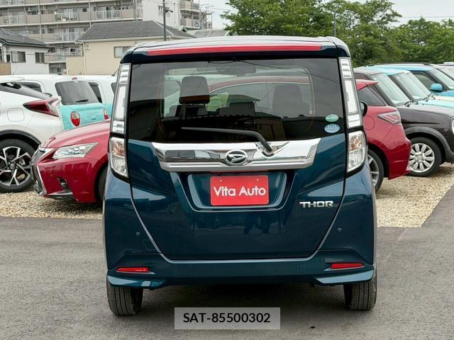 Daihatsu THOR 2017-05 7815498-3