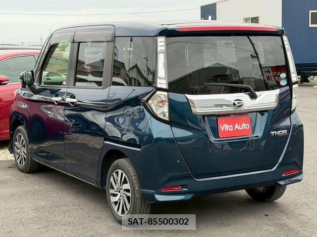 Daihatsu THOR 2017-05 7815498-4