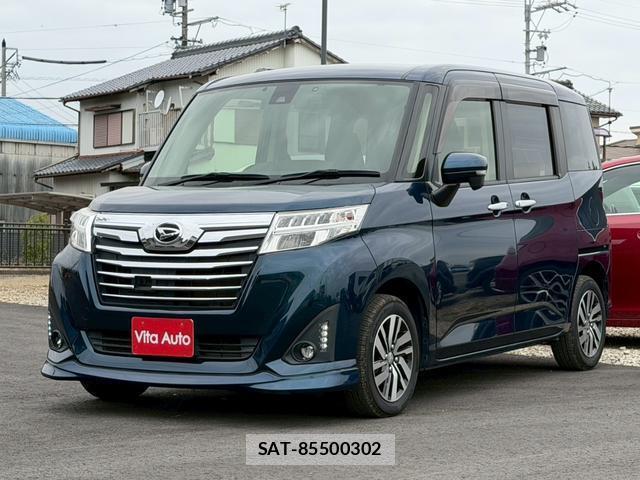 Daihatsu THOR 2017-05 7815498-9
